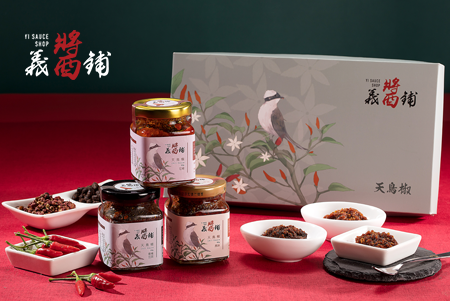 天鳥辣椒醬-採用台灣本土原生種辣椒製作