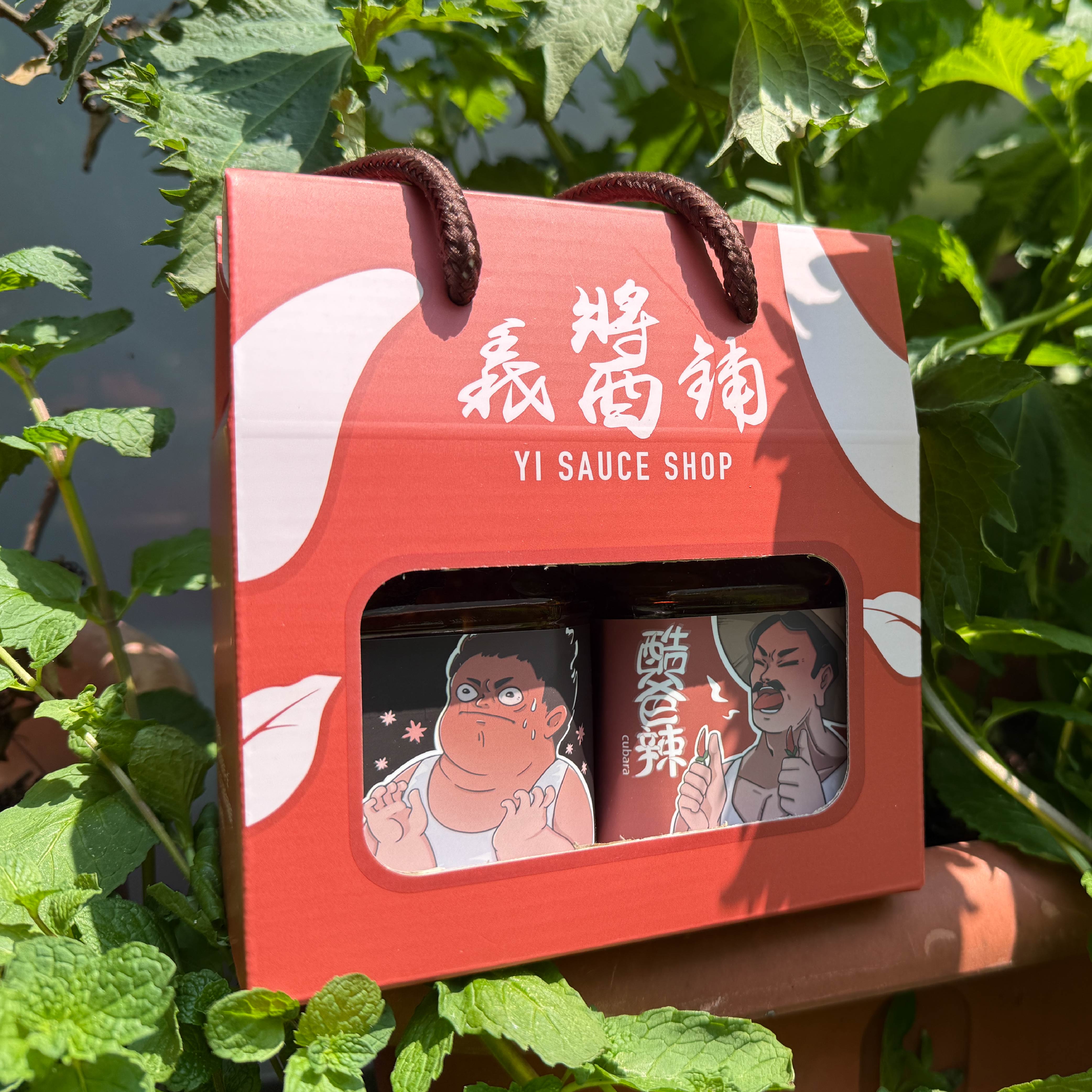 酷爸/豆豆辣  |所有產品|酷爸.豆豆辣